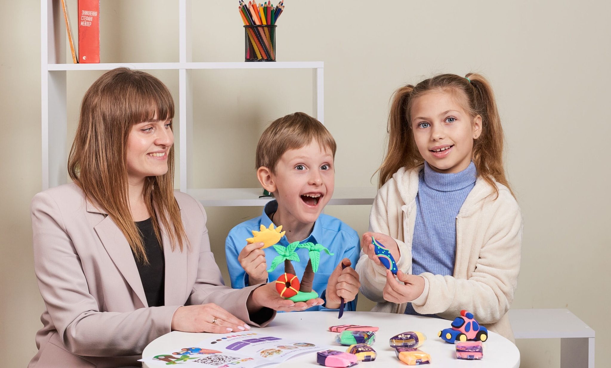 Create your first masterpiece